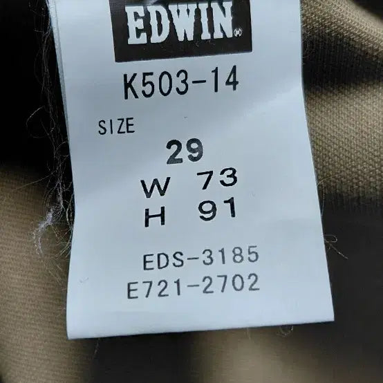 [BUNJANG] EDWIN K503 Classic Chino Pants / [EDWIN] 에드윈 K503 클래식 치노 팬츠 (29사이즈)