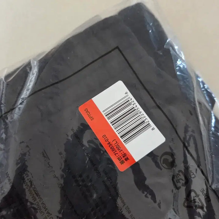 [SOLD OUT] 나이키 스우시 블랙 반바지 L사이즈