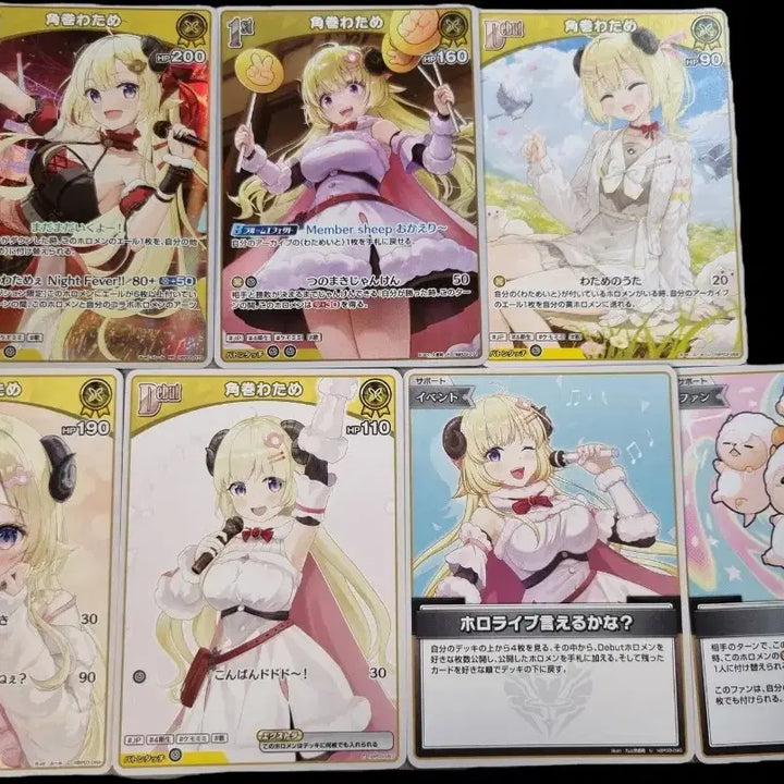 [BUNJANG] Hololive Tsunomaki Watame OCG Card Set / 홀로라이브카드 ocg 츠노마키와타메