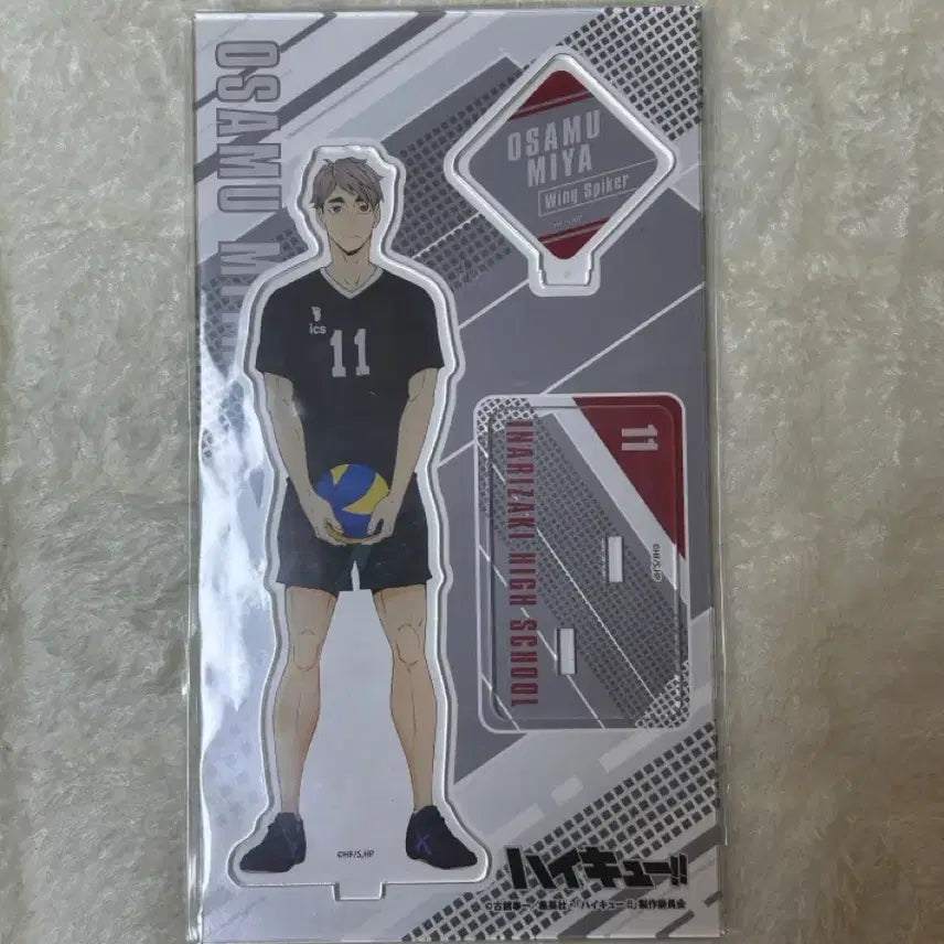 [BUNJANG] Haikyuu Osamu Miya Acrylic Stand / 급처 찜 ㄴ 하이큐 미야 오사무 아크릴 스탠드