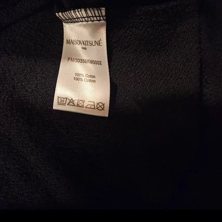 [BUNJANG] Maison Kitsune Double Fox Sweatshirt / 메종키츠네 더블폭스  맨투맨