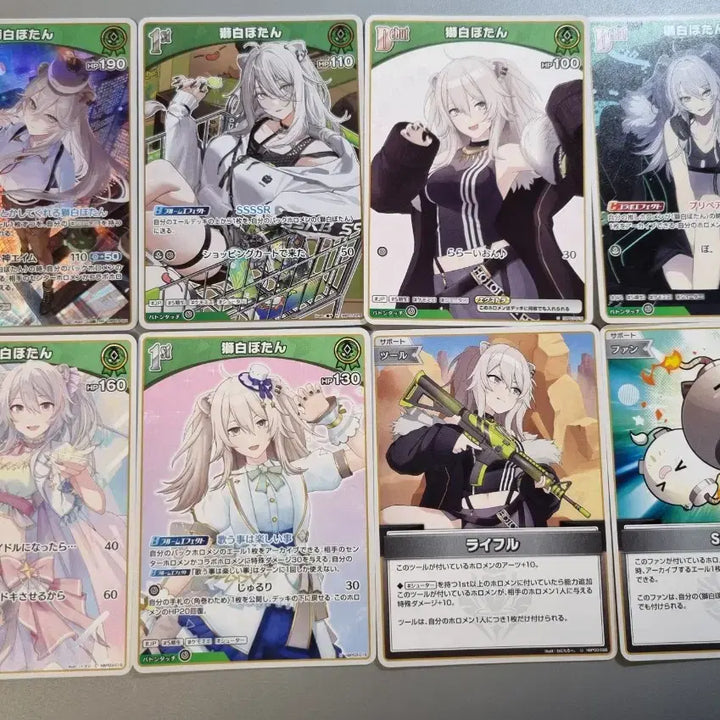 [BUNJANG] Hololive Shishiro Botan Weiss Schwarz Card Bundle Set / 홀로라이브카드 ocg 시시로 보탄 바이스슈발츠