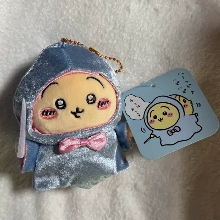 [SOLD OUT] 치이카와 생일 요정 마법사 우사기 마스코트 인형