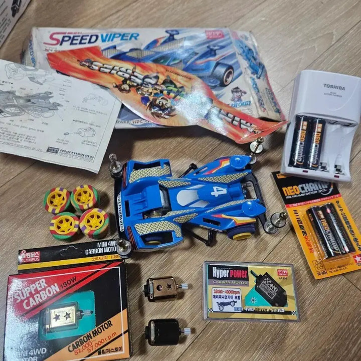 [BUNJANG] Academy Speed Viper Mini Car / 아카데미 미니카 추억의 보스 팝니다!