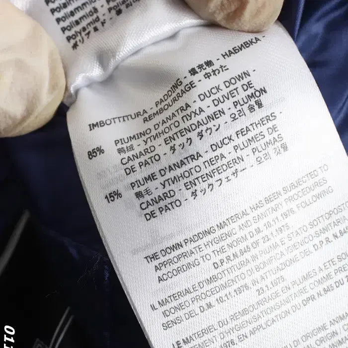 [BUNJANG] ADD Duck Down Puffer Jacket / 여성38/ ADD 에드 덕다운 푸퍼 패딩