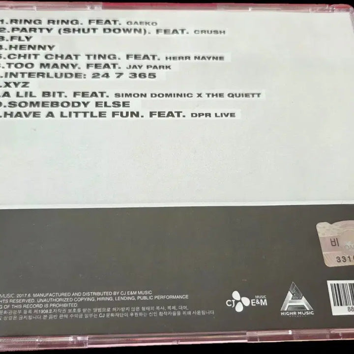 [BUNJANG] Sik-K Half Album / 식케이 (Sik-K) 하프 (half) 앨범 판매합니다