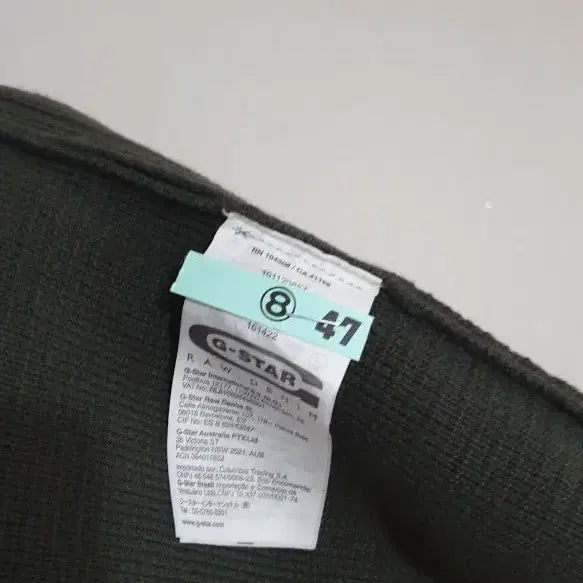 [SOLD OUT] 정품 지 스타 로우 카키색 후드 니트 자켓