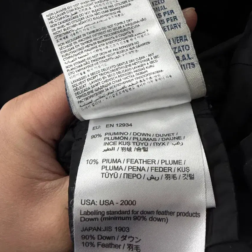 [BUNJANG] Moncler Padded Jacket / 몽클레어 패딩