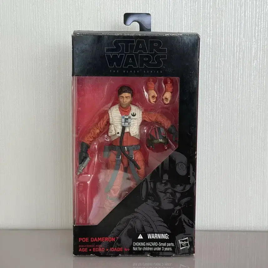 [BUNJANG] Hasbro Star Wars Poe Dameron Figure / 해즈브로 스타워즈 포 다메론 (상태 S급)(shf 스타워즈 마펙스)