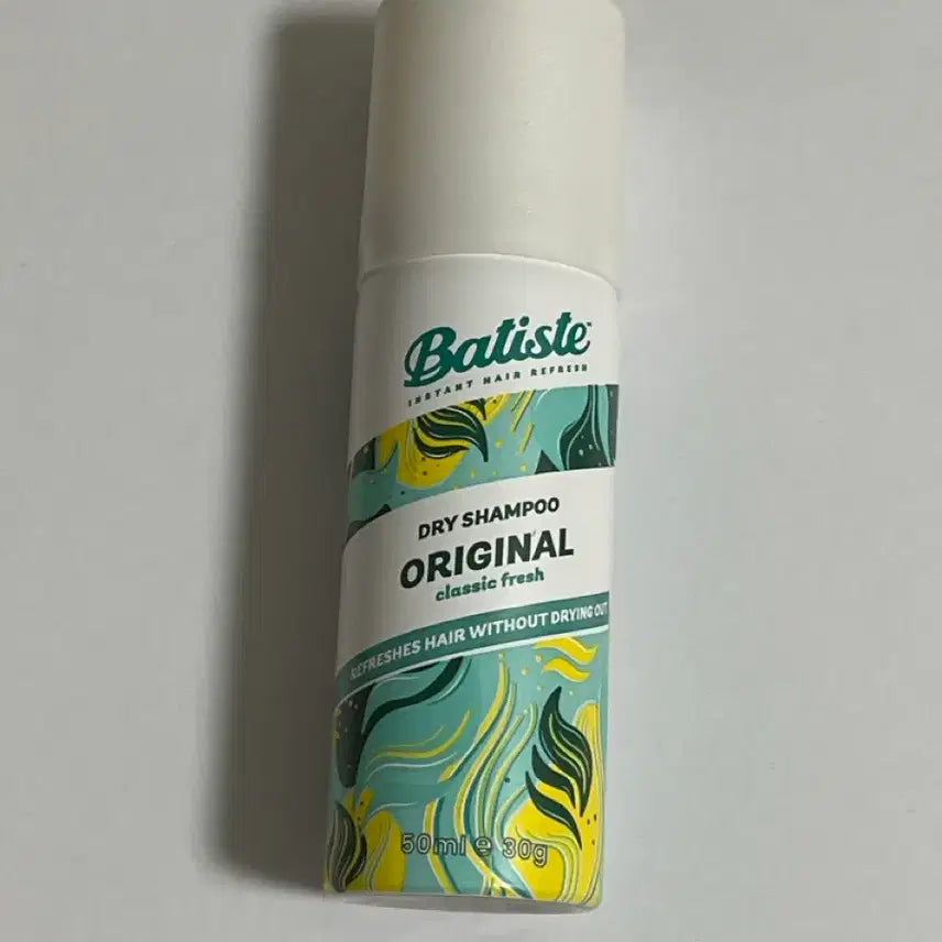 [BUNJANG] Cosmetics Bundle Set / 뮤트톤 여쿨 선크림 갈웜 드라이샴푸 등 화장품 팔아요! 교환 대환영