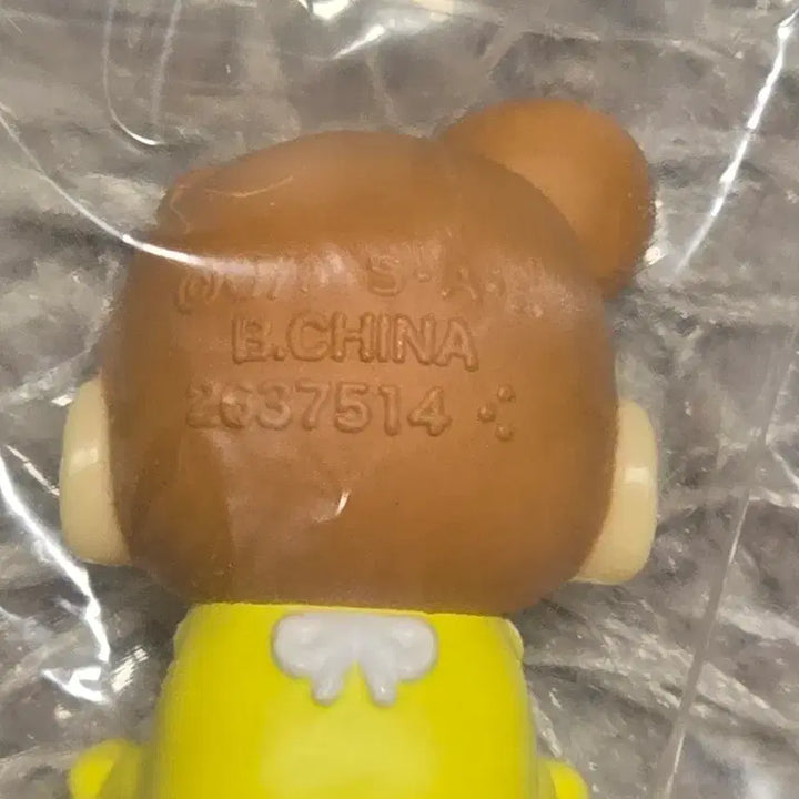 [SOLD OUT] 반성중이라구우~ 짱구는 못말려 피규어 정품 미개봉 5종 세트로 일괄 판매