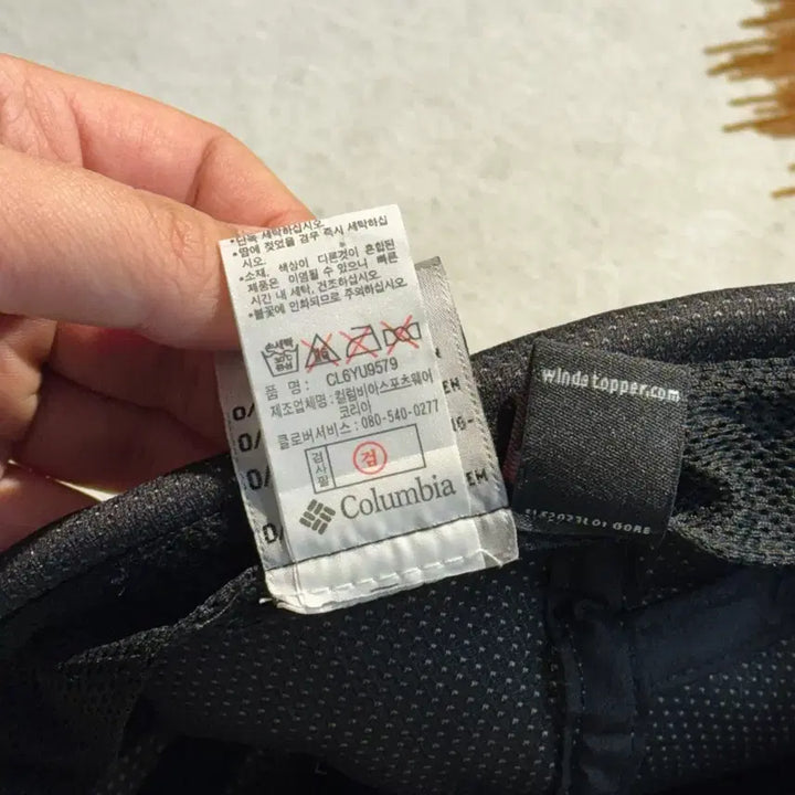 [BUNJANG] Columbia Titanium Gore-Tex Trooper Hat / 컬럼비아 티타늄 이어플랩 고어텍스 (OS) 트루퍼햇