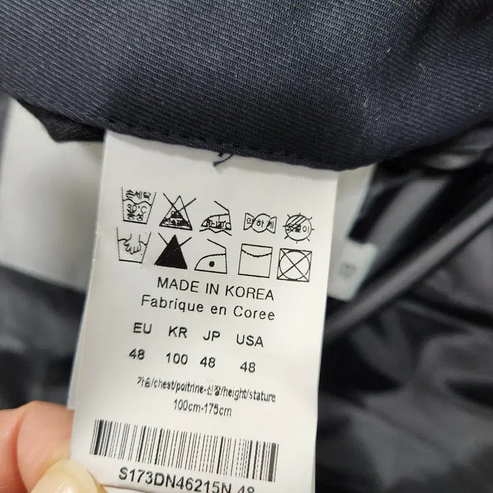 [BUNJANG] Solid Homme Goose Down Long Padded Jacket (Men's 100) / (빈티지박스)솔리드 옴므 정품 신형 구스다운 롱 패딩 남성 100 사이즈