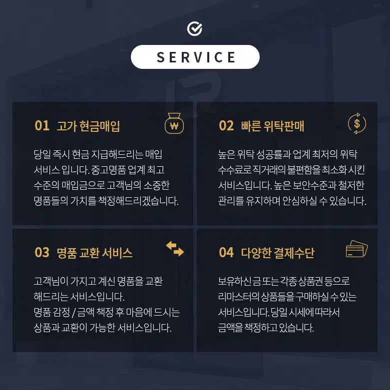 [BUNJANG] Saint Laurent Monogram Document Holder Clutch / 생로랑 485628 크록 패턴 모노그램 다큐먼트 홀더 클러치