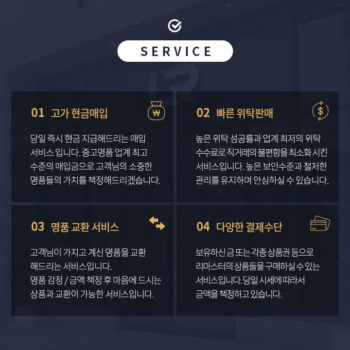 [BUNJANG] Saint Laurent Monogram Document Holder Clutch / 생로랑 485628 크록 패턴 모노그램 다큐먼트 홀더 클러치