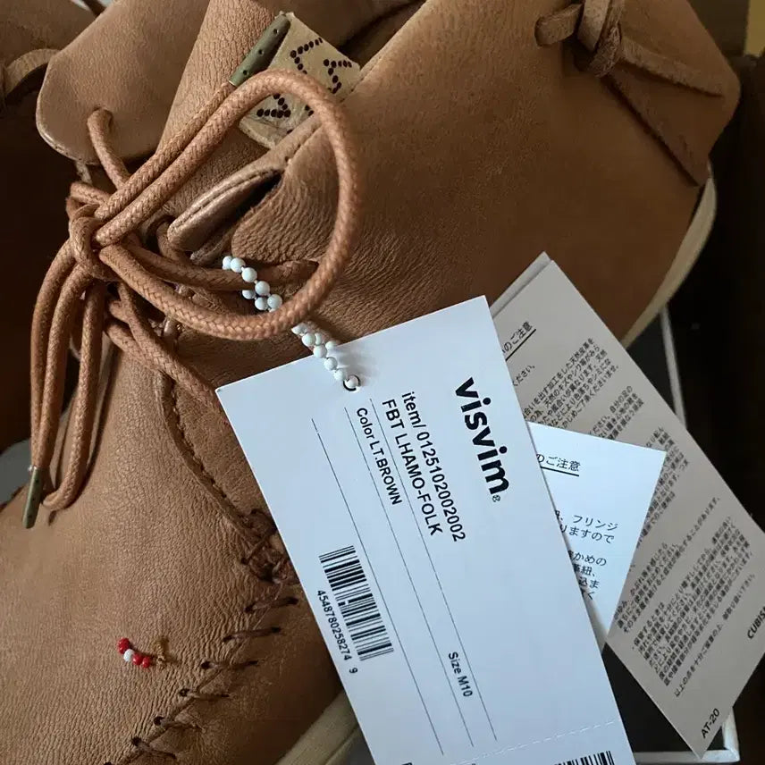 [BUNJANG] Visvim FBT Lhamo Folk Sneakers (Size 10) / 비즈빔 FBT 라모 포크 스니커즈 10 (새상품)