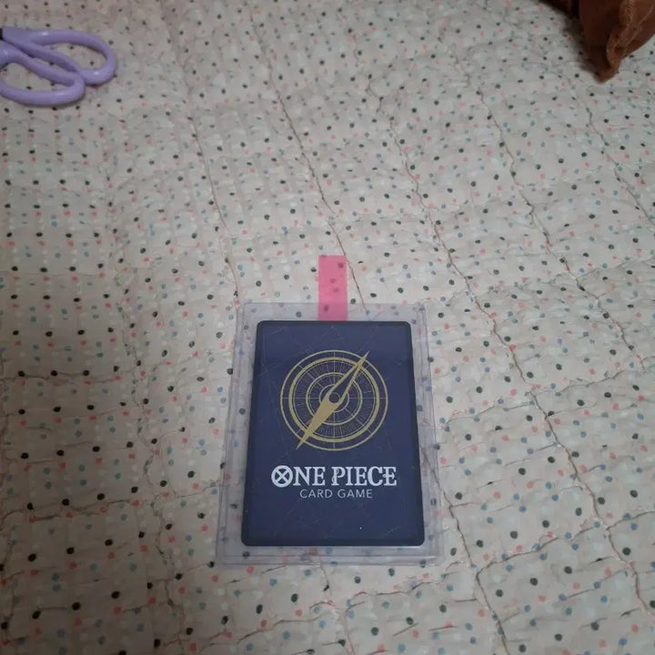 [BUNJANG] S-Snake One Piece Card / 원피스 S-스네이크 카드 판매합니다