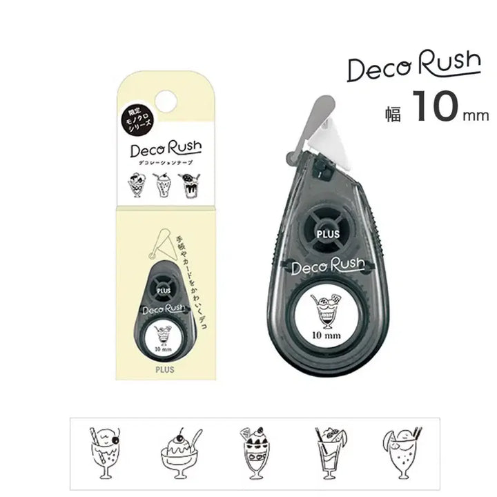 [BUNJANG] Deco Rush Bundle Set / 단종 한정판 데코러쉬 3종일괄