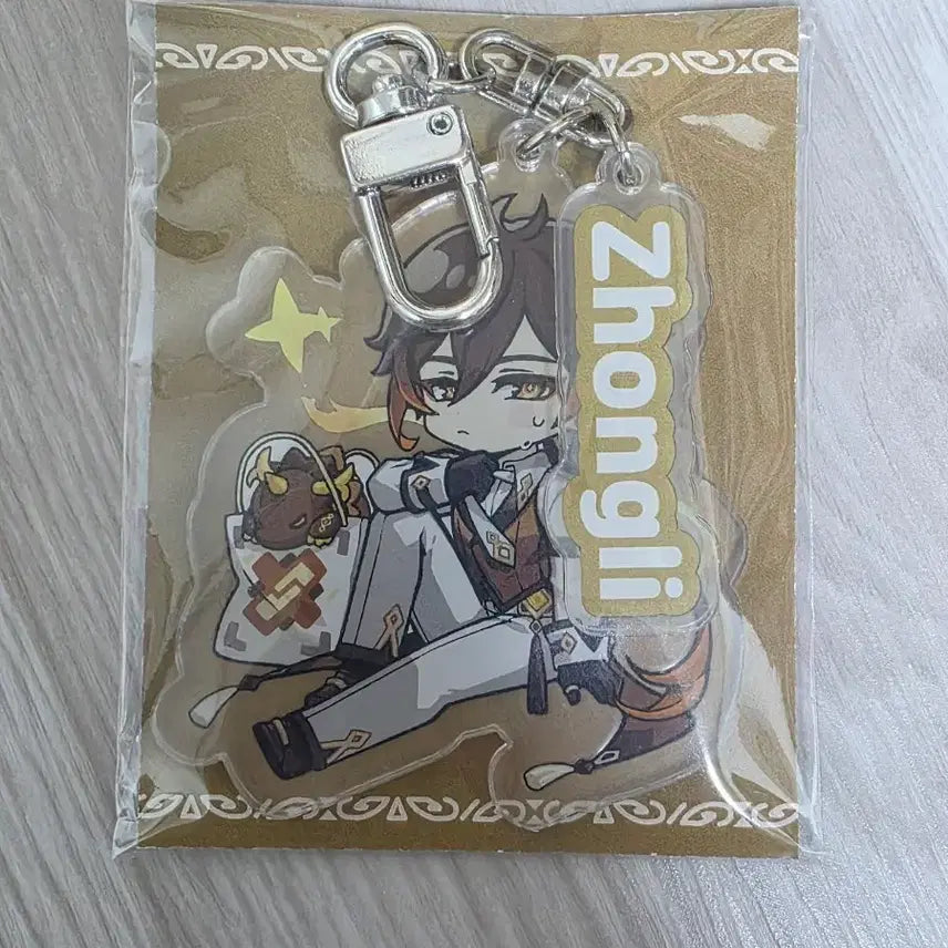 [BUNJANG] Genshin Impact Zhongli Keyring / 원신 종려 키링 운포3.0
