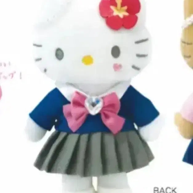 [BUNJANG] Hello Kitty Fantasy Series Long Legs Kitty / 헬로키티 판타지 시리즈 롱다리키티