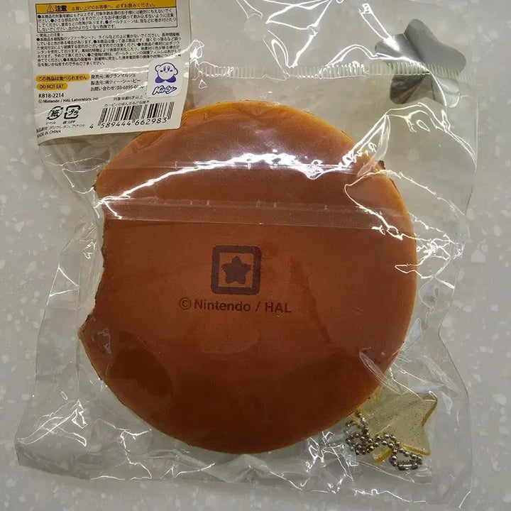 [BUNJANG] Kirby Dorayaki Squishy Keyring / 별의커비 도라야끼 스퀴시 키링