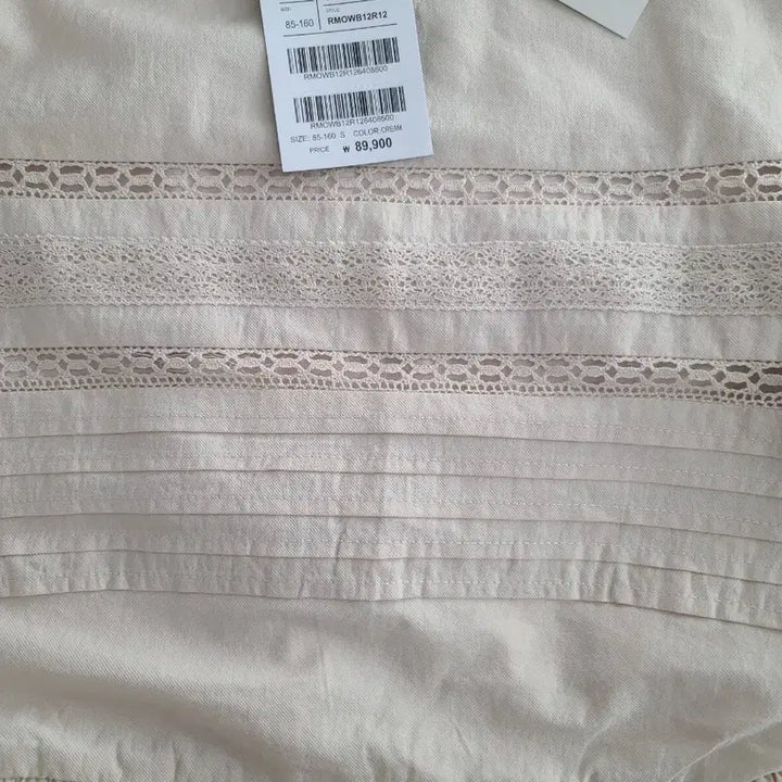 [BUNJANG] Roem Lace Punching Dress (Ivory) / 로엠 레이스 펀칭 원피스 새제품(아이보리) 판매합니다.