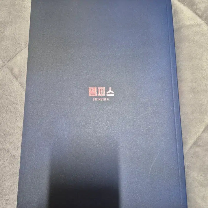 [BUNJANG] BtoB Lee Changsub Memphis Musical Program Book / [오늘까지만 판매] 뮤지컬 멤피스 프로그램북 (비투비 이창섭 주연)