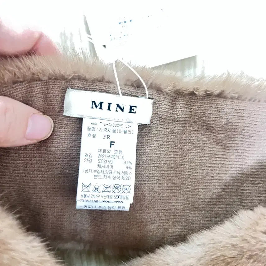 [BUNJANG] Mink Muffler / 한섬 마인 밍크 머플러 새상품