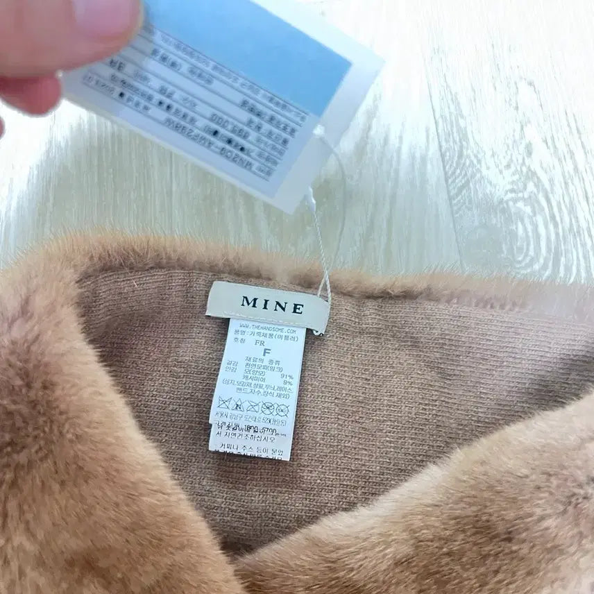 [BUNJANG] Mink Muffler / 한섬 마인 밍크 머플러 새상품