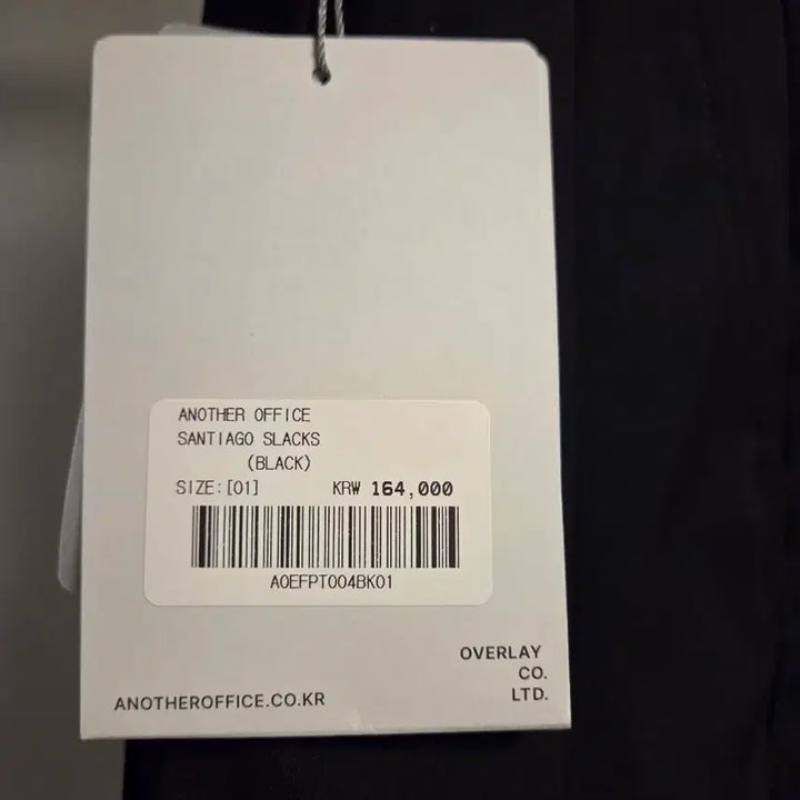 [BUNJANG] Another Office Santiago Slacks / 새상품 어나더오피스 어나더오피스 산티아고 슬랙스 팝니다