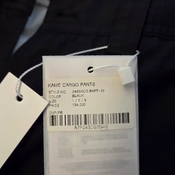 [BUNJANG] Goyunak Camo Cargo Pants / 새상품 고낙 카메카고 팬츠 팝니다