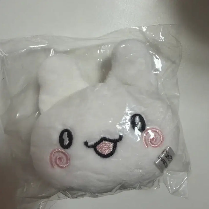 [BUNJANG] Hanamaru Obake Bell Keychain Gacha / (미개봉) 하나마루오바케 방울키링 가챠