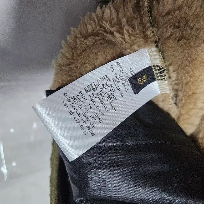 [BUNJANG] Capital Fleece Jacket Size 3 / 캐피탈 후리스 3사이즈