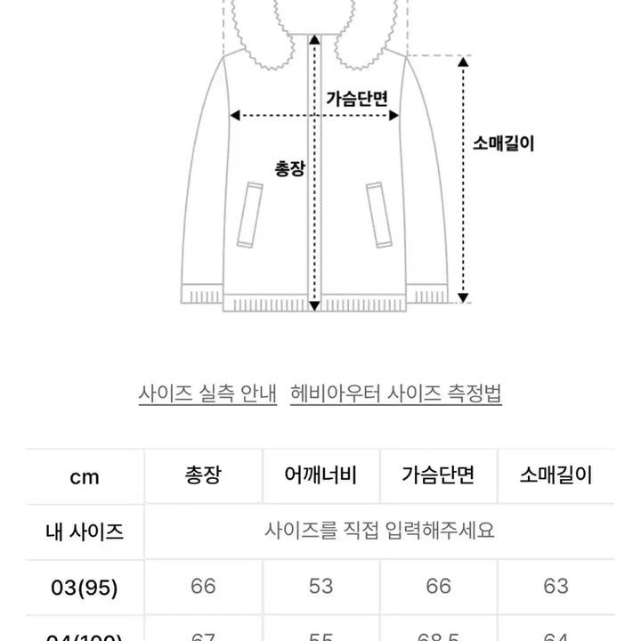 [BUNJANG] Bellelie Hooded Goose Down Puffer Jacket Cross Line Ripstop Black / 벨리에 패딩 크로스 라인 후디드 구스 다운 - 립스탑 블랙