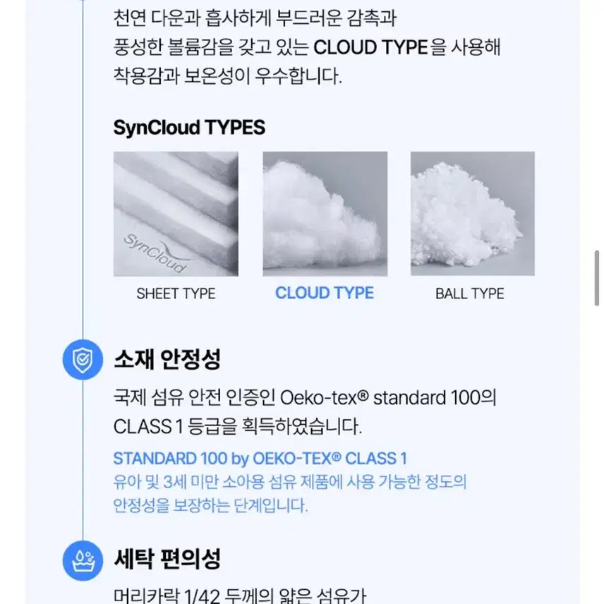 [BUNJANG] JAJU 루즈핏 미디엄 다운필 후드 자켓 / 자주 JAJU 루즈핏 미디엄 다운필 후드 자켓 패딩 J106101009