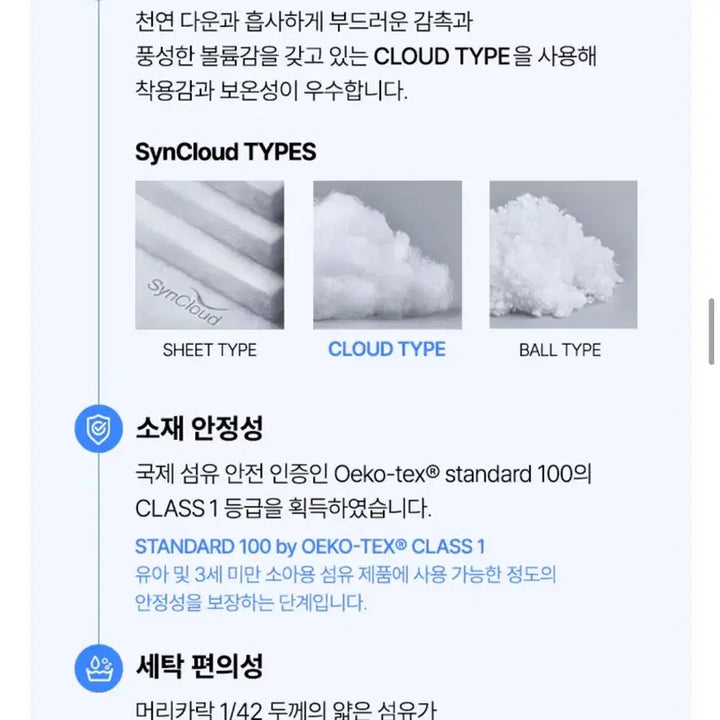 [BUNJANG] JAJU 루즈핏 미디엄 다운필 후드 자켓 / 자주 JAJU 루즈핏 미디엄 다운필 후드 자켓 패딩 J106101009