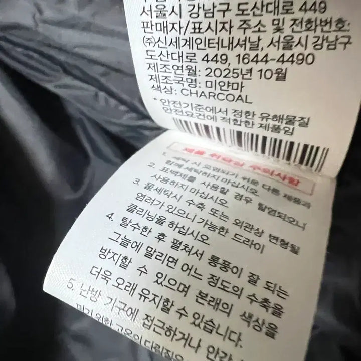 [BUNJANG] JAJU 루즈핏 미디엄 다운필 후드 자켓 / 자주 JAJU 루즈핏 미디엄 다운필 후드 자켓 패딩 J106101009