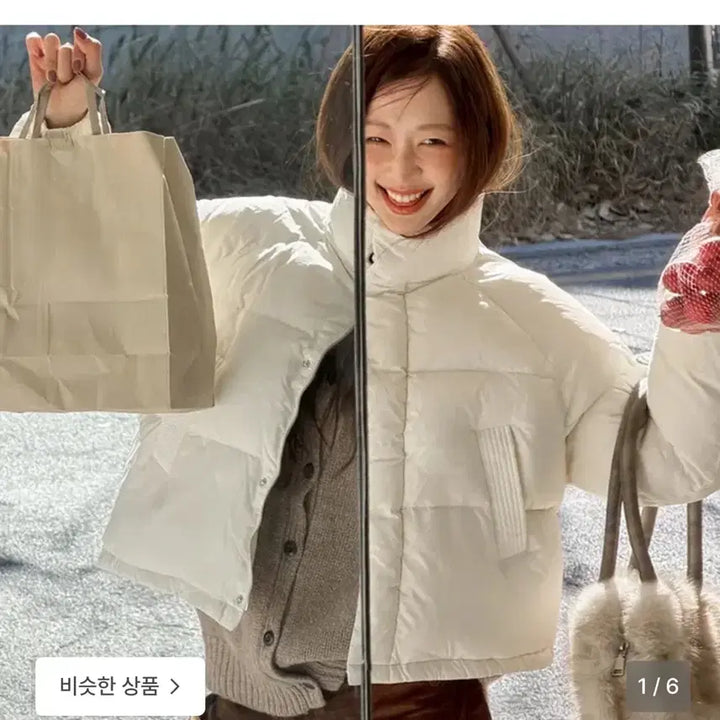 [BUNJANG] Sijazu Duck Down Cropped Padded Jacket / 시야쥬 덕다운 크롭 패딩