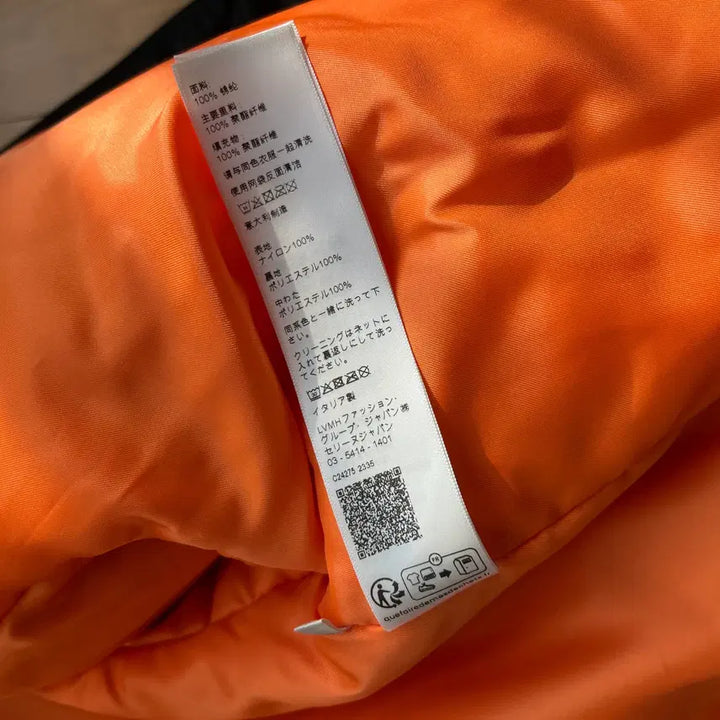 [BUNJANG] Celine Bomber Jacket Black (Size 50) / 셀린느 백로고 봄버 자켓 블랙 50 사이즈