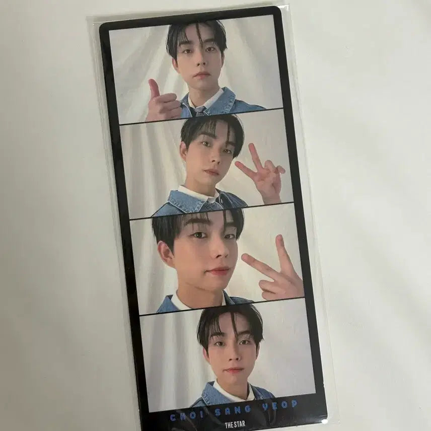 [SOLD OUT] 더스타 11월호 루시 최상엽 네컷사진
