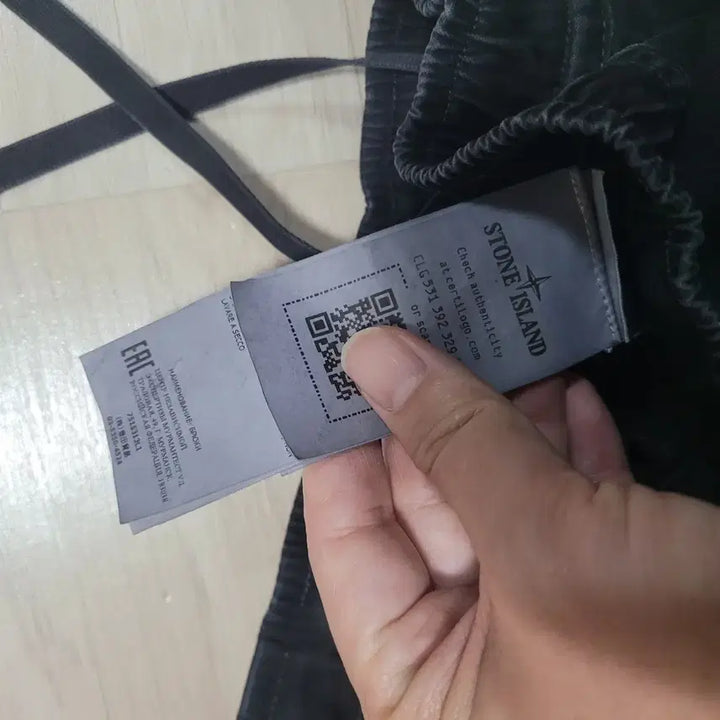 [BUNJANG] Stone Island Jogger Pants Black - 30 Size / 스톤아일랜드 조거팬츠 1회착용 새상품급