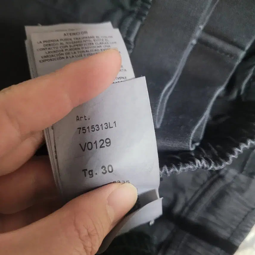 [BUNJANG] Stone Island Jogger Pants Black - 30 Size / 스톤아일랜드 조거팬츠 1회착용 새상품급