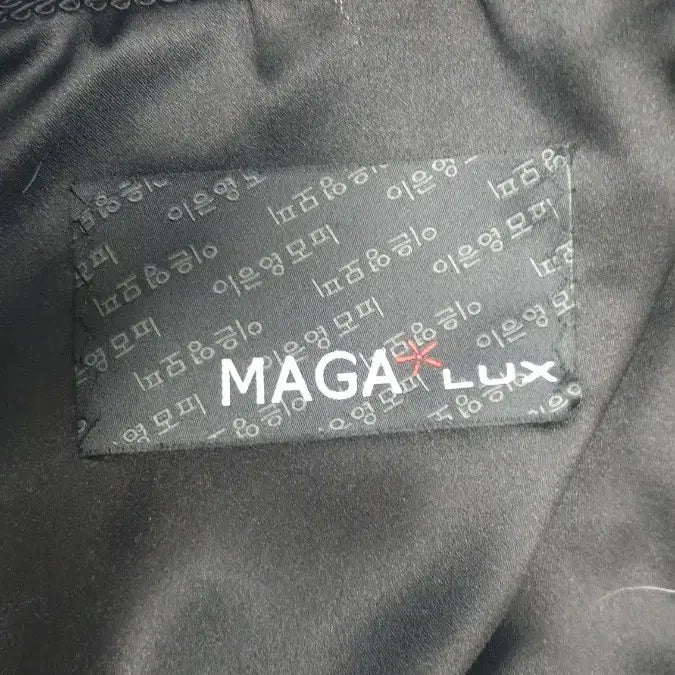 [BUNJANG] Copenhagen Mink Coat / 코펜하겐 밍크 마가럭스 이은영