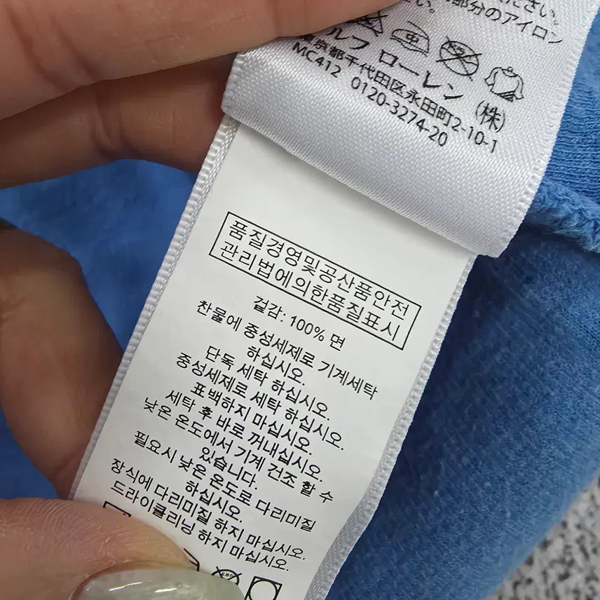 [BUNJANG] Polo Ralph Lauren Loose Fit Half-Zip Knit Sweater / [L] 폴로 랄프로렌 루즈핏 반집업 니트 0121J