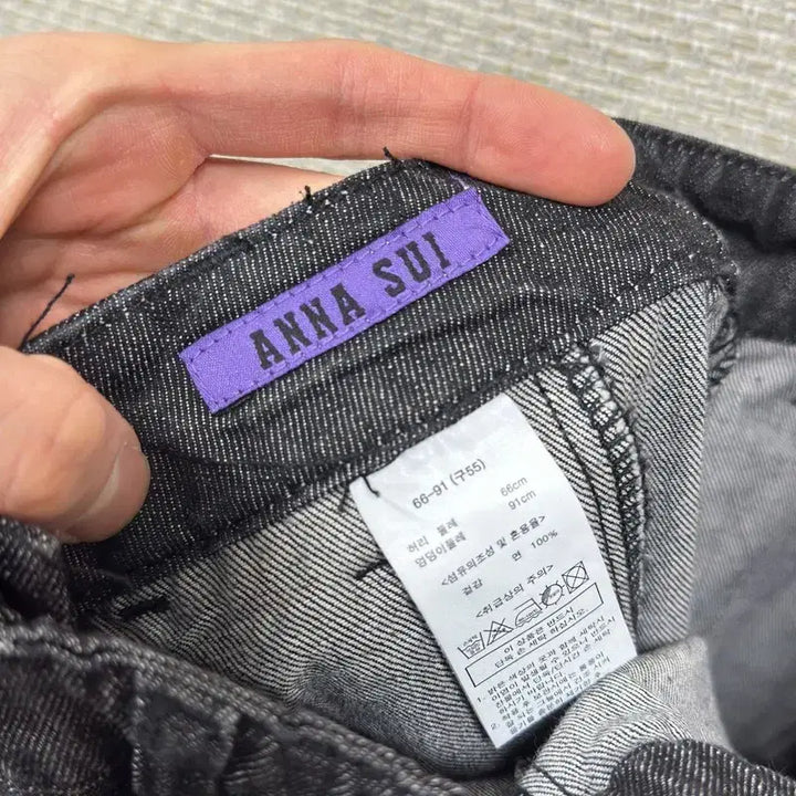 [BUNJANG] Anna Sui Classic Button Flare Denim Skirt / 안나수이 클래식버튼 플레어 데님 스커트 66 A04877