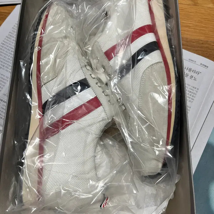 [BUNJANG] Thom Browne Tricolor Sneakers / 톰브라운 삼선 스니커즈 43 사이즈