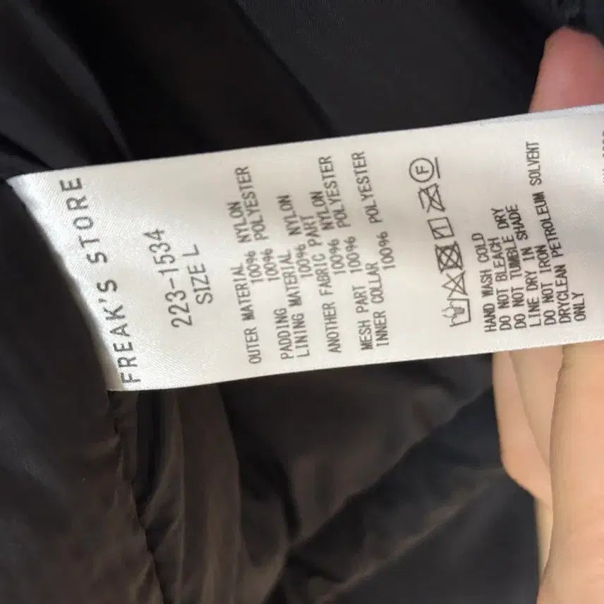 [BUNJANG] Freaks Store Level 7 Jacket / [L] 프릭스스토어 Level 7