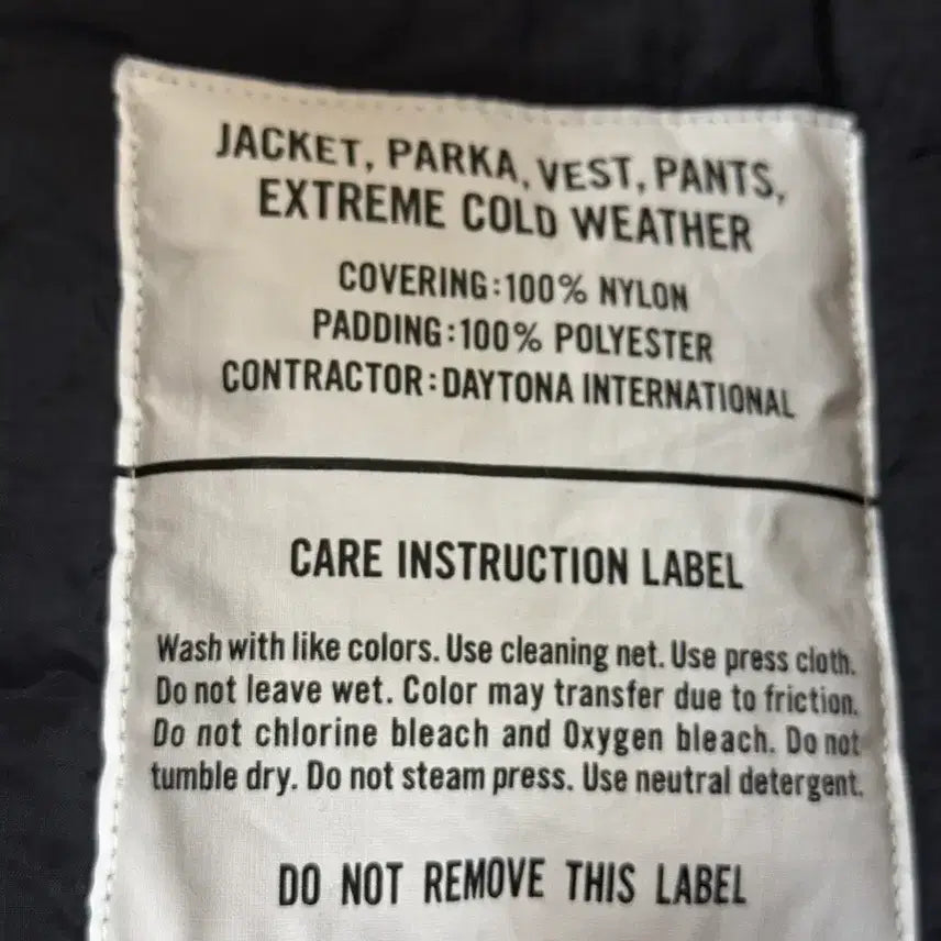 [BUNJANG] Freaks Store Level 7 Jacket / [L] 프릭스스토어 Level 7