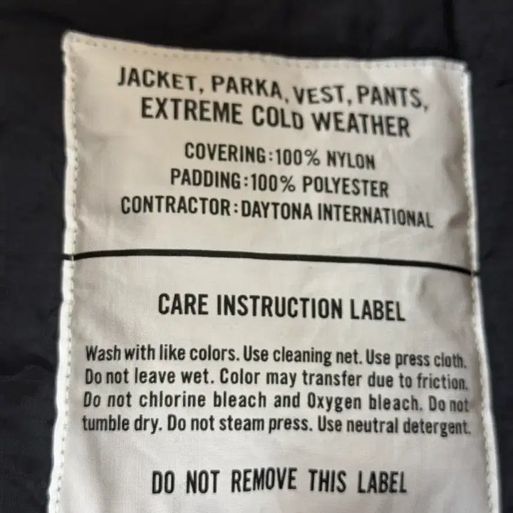 [BUNJANG] Freaks Store Level 7 Jacket / [L] 프릭스스토어 Level 7