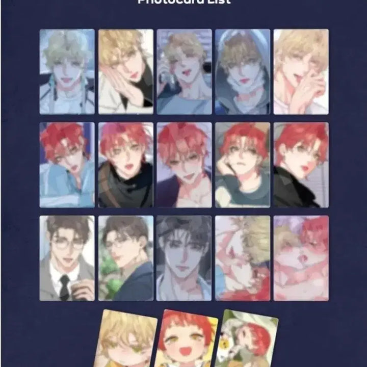 [BUNJANG] Honey Trouble Hurt Collection Photocard Bundle Set / 허니트러블 허트 컬렉션 포카 드볼 세트